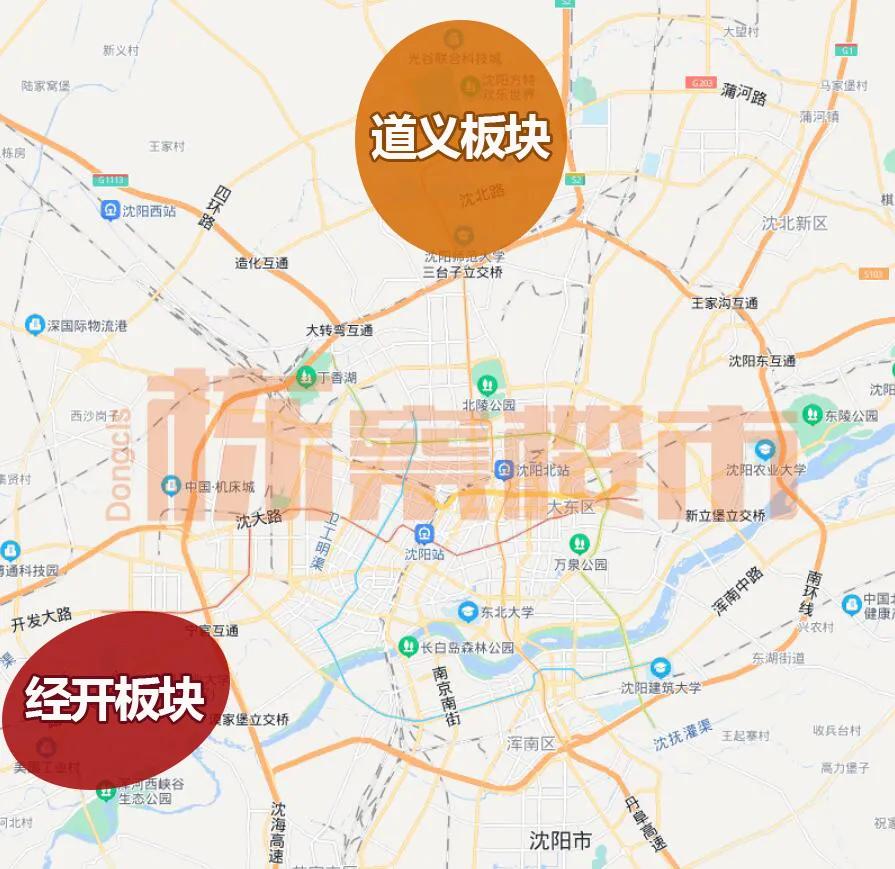 沈阳楼市哪个板块潜力大,沈北道义板块