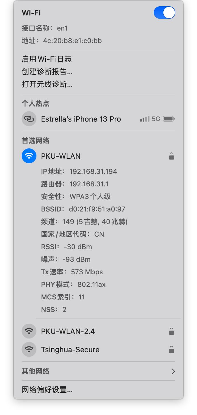 无线wifi速度太慢怎么办,家用wifi怎么越用越慢