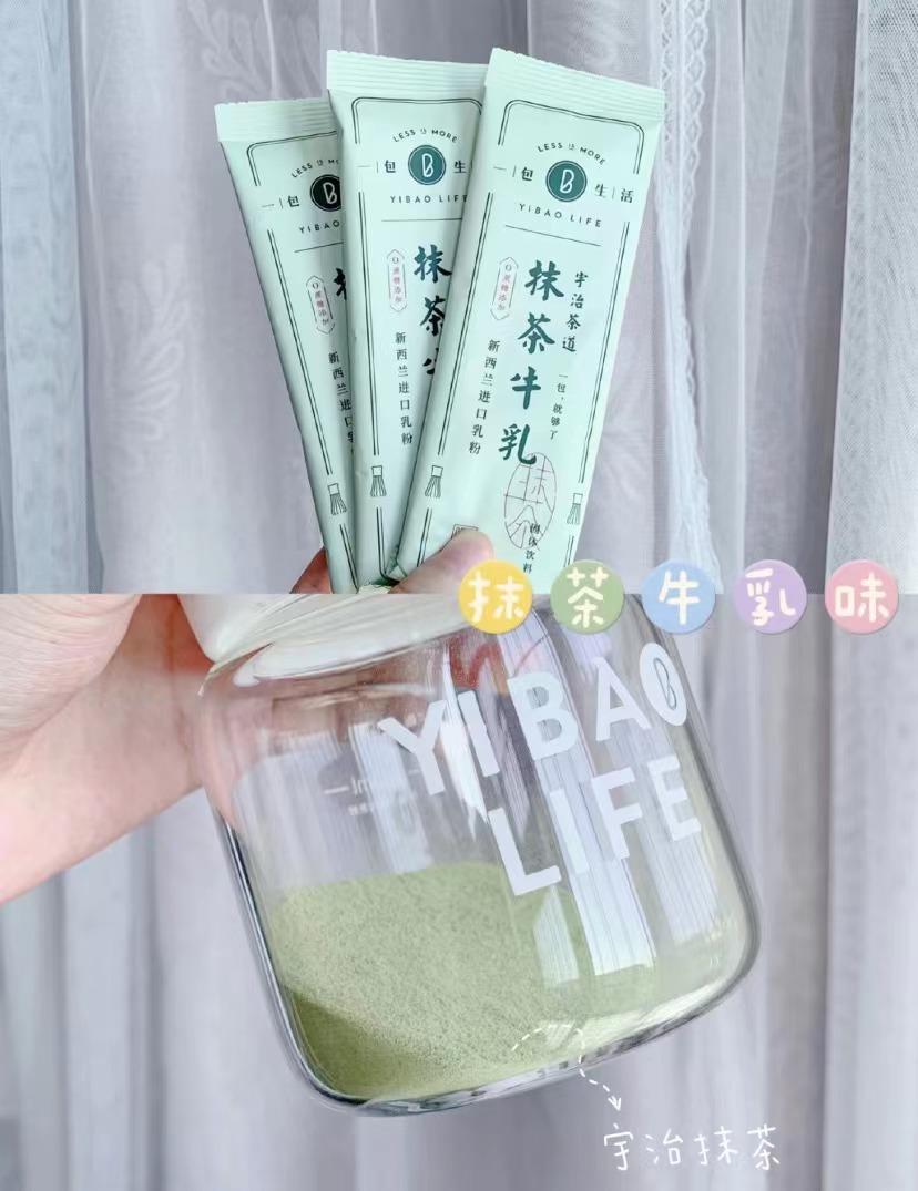 喜茶热饮推荐哪个好喝,星巴克夏日特饮哪款好喝