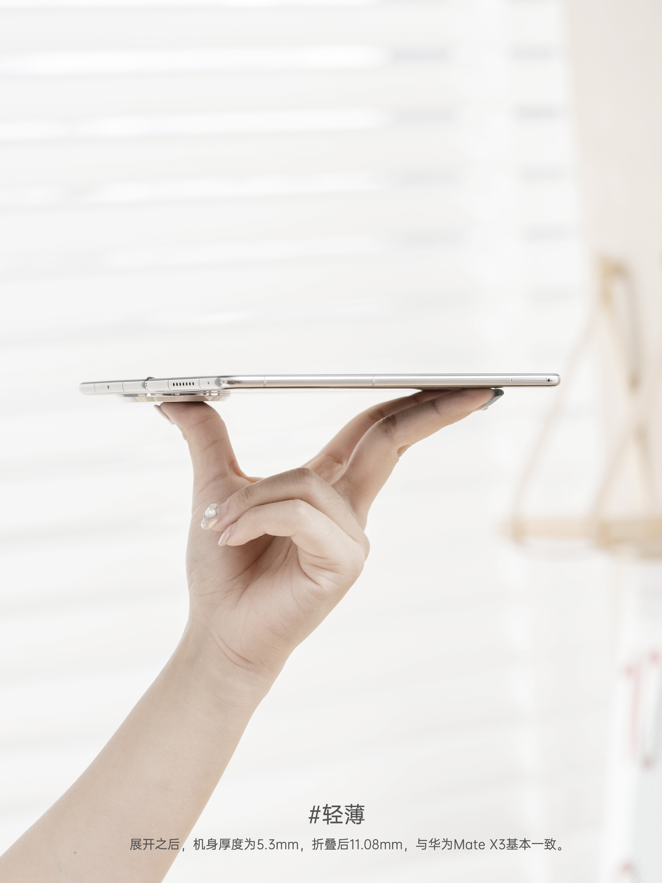 华为matex5有5g么,华为matex5普通版是不是5g