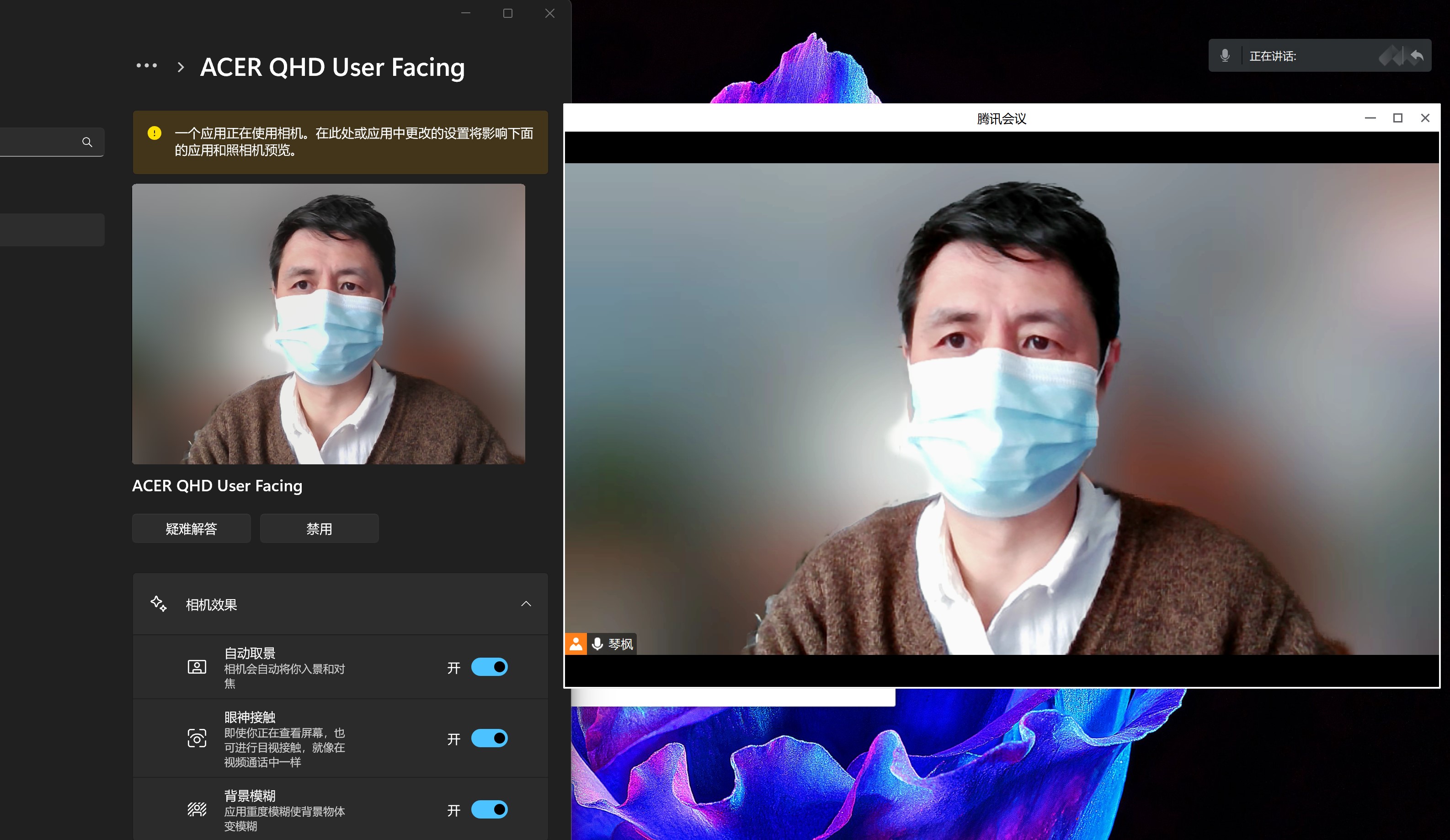 宏碁非凡go青春版拆机,宏碁非凡go16拆机2023