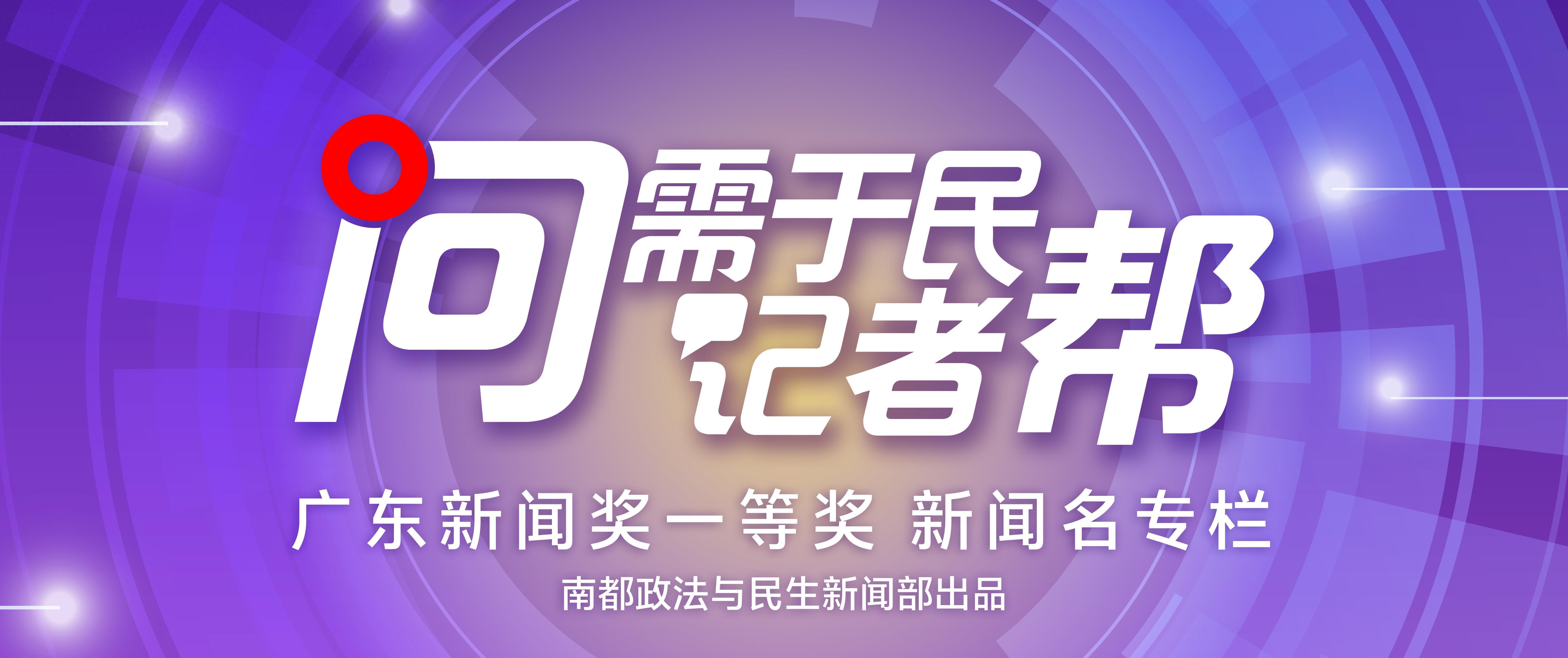 鎻涓磋鍟嗛摵,骞垮窞鎴夸骇浣庝环鍟嗛摵楠楀眬鎻