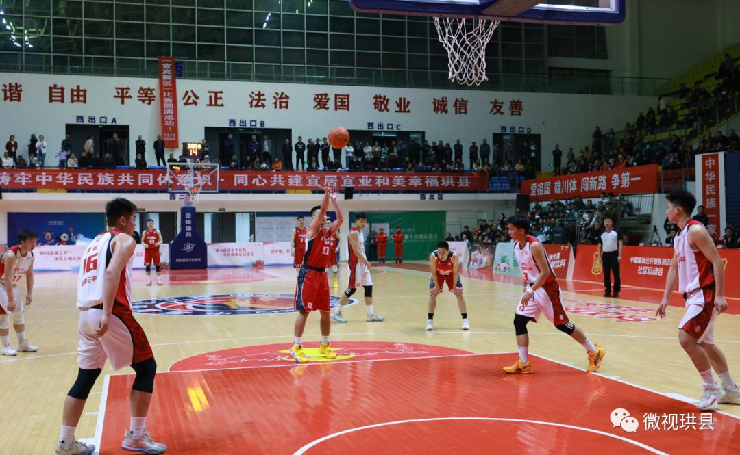 宜宾三中vs绵阳南山,宜宾三中vs双流中学