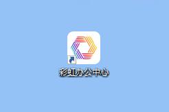 手机音频降噪免费软件哪个好用,浮云音频降噪软件