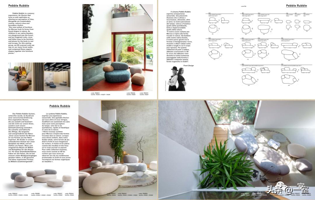 2024米兰家具展高清图片,2018米兰国际家具展设计作品图片