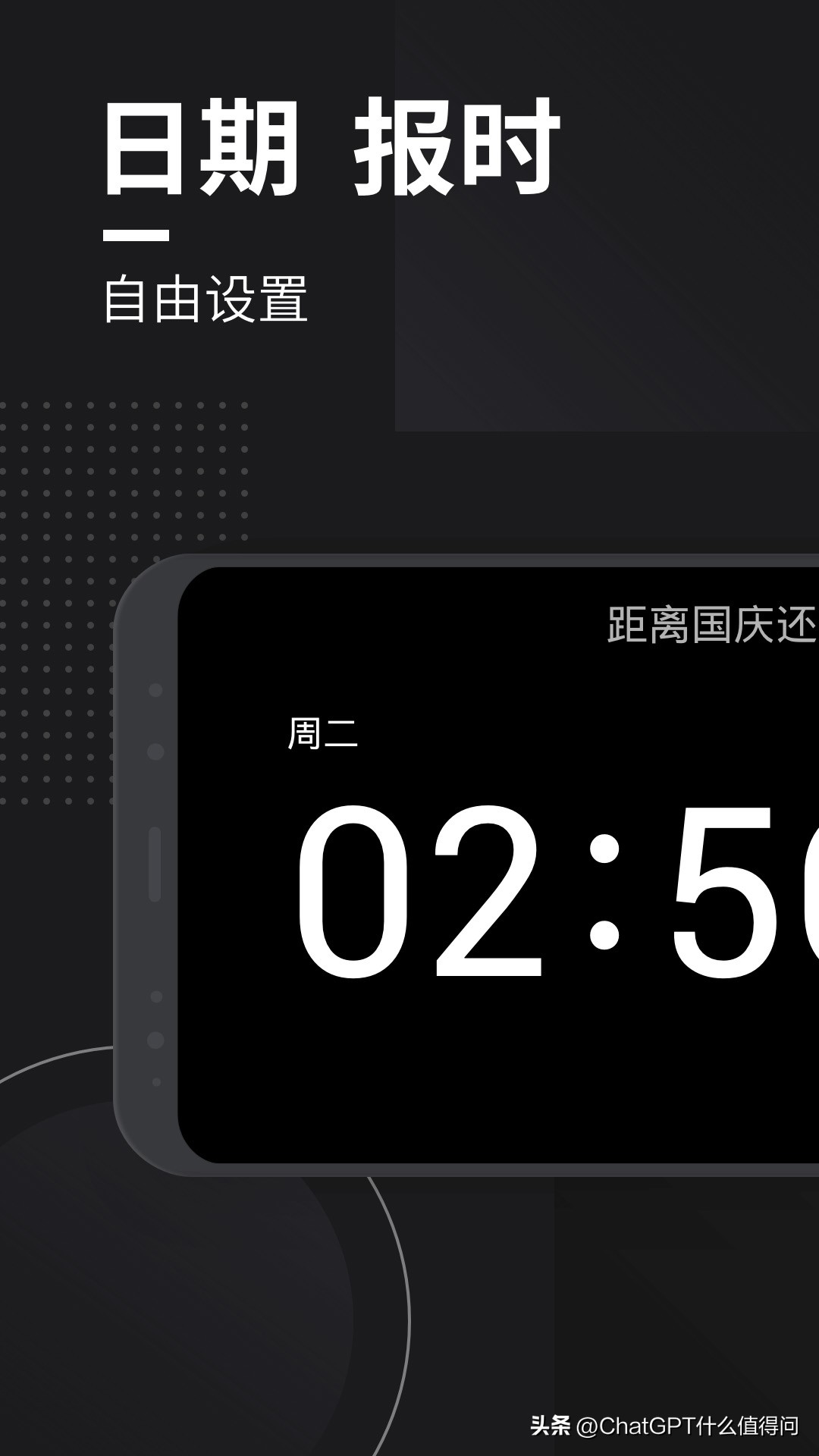 怎么成为时间管理导师,如何成为时间管理学霸