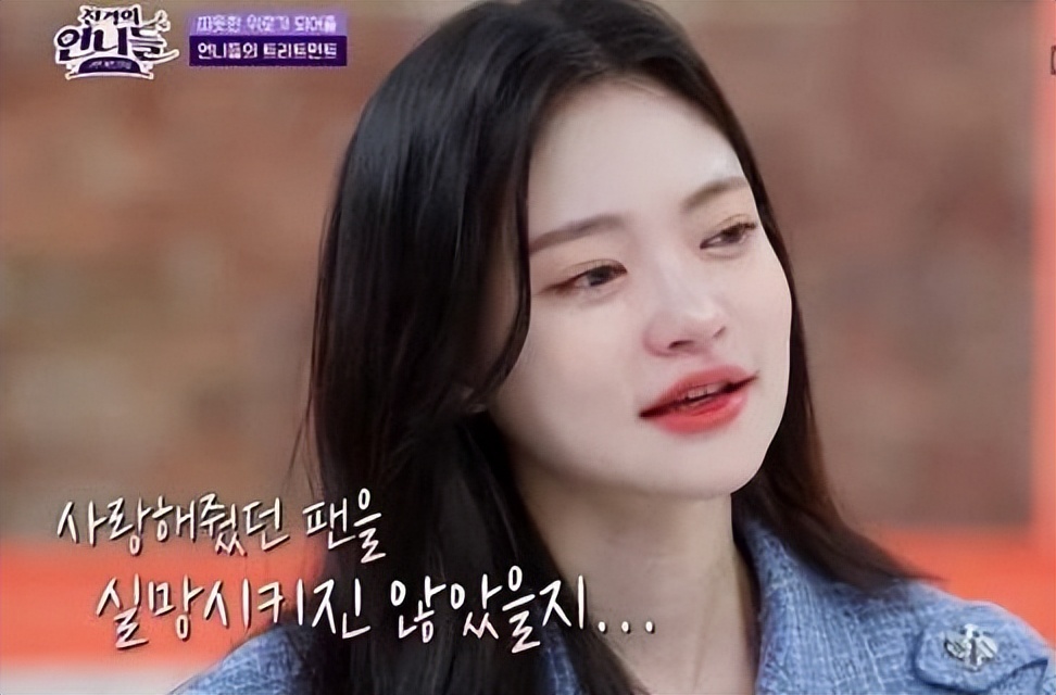 韩国女团被迫出道7年只挣6万 (韩国女团主播转行)