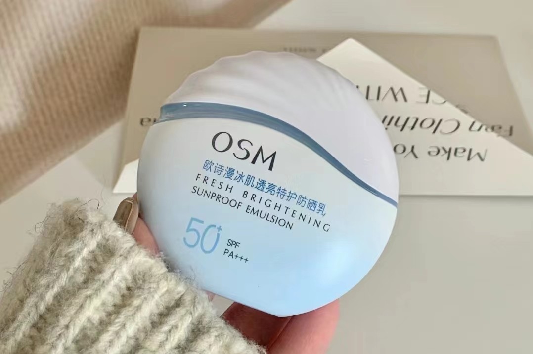 防晒霜推荐排行榜兰蔻防晒,兰蔻防晒霜与安耐晒防晒霜哪个好