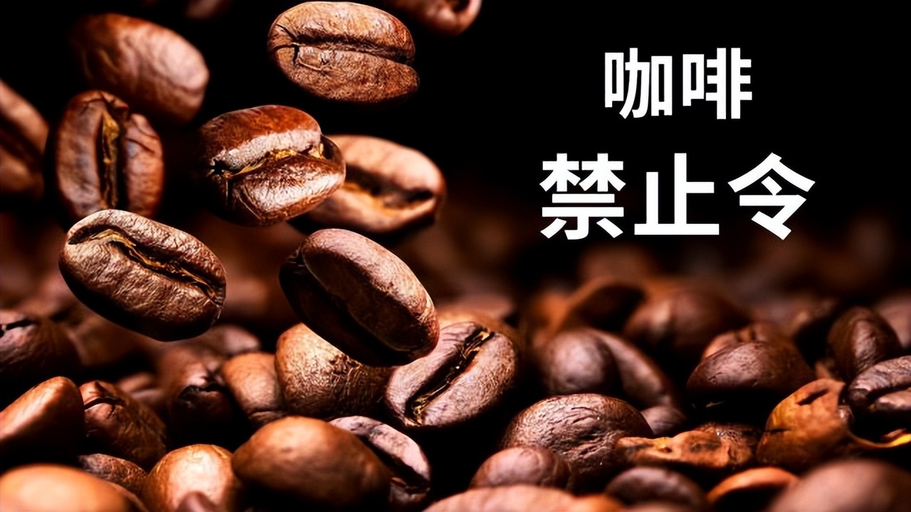 咖啡拉花入门教学视频,咖啡渣的用途