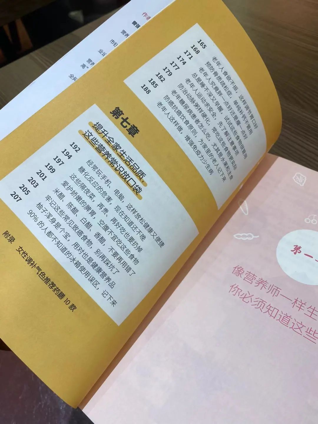 父母身高都矮孩子怎么才能长高,小孩太矮九种长高知识送给你