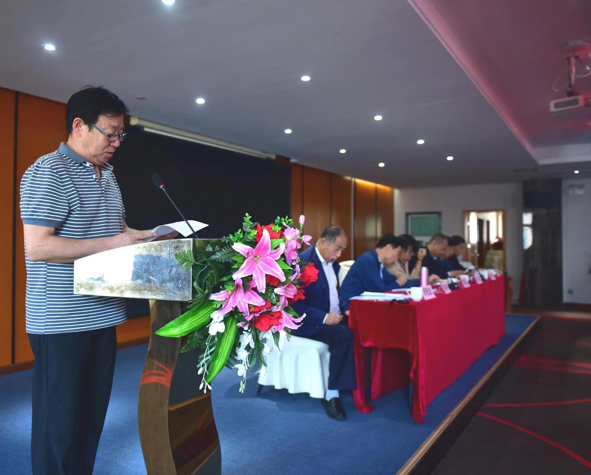 咸阳市老年人体育工作会议在时代王朝大酒店召开