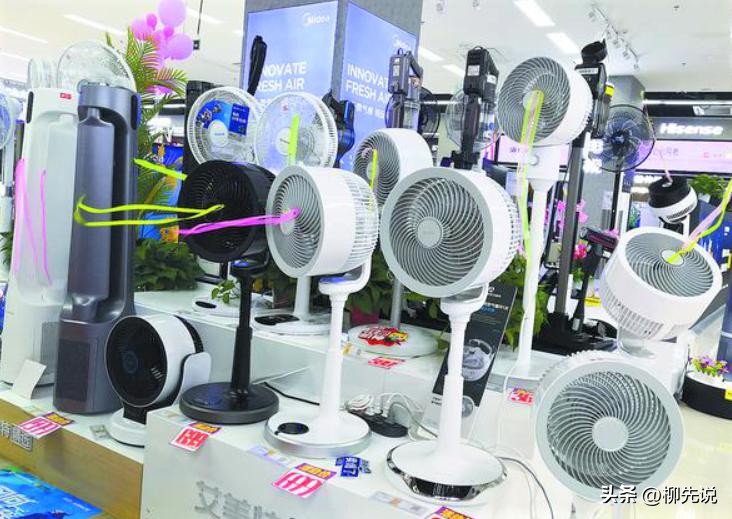电风扇消费者满意度！荣事达第9，格力第4，前三名均在82分以上