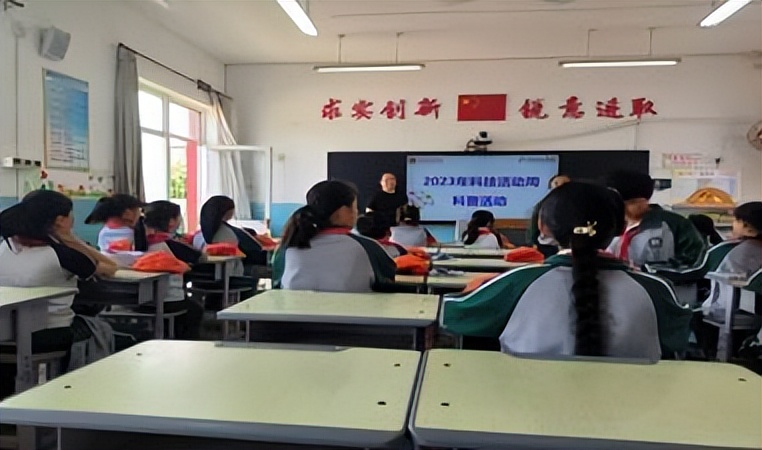 小学科学科普活动,热爱科学崇尚科学科普讲解