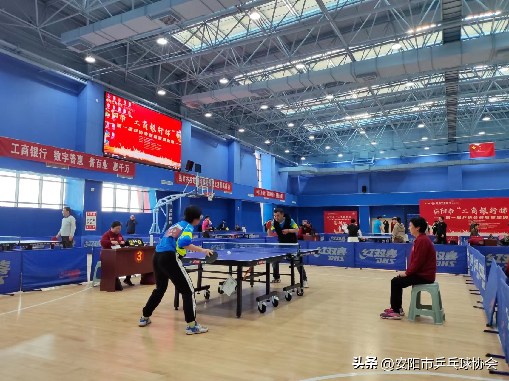 中国工商银行乒乓球赛,工商银行杯比赛视频
