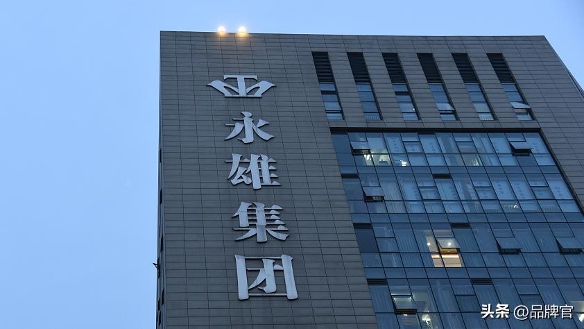 5年曾催回446亿，如今179人被带走，“催收巨头”永雄为何塌房？