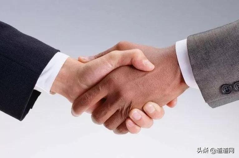 今年直销无限极与安利的排名,直销无限极排名如何