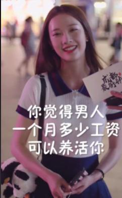 草根网红怎么样了,曾经红极一时的网红人设崩塌