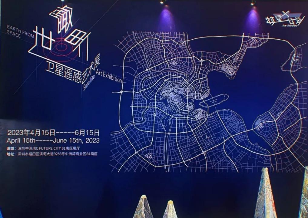 福田艺术节门票,福田会展中心9号馆嘉年华活动