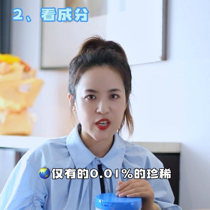 贝拉米奶粉的市场前景,贝拉米奶粉是怎样的产品