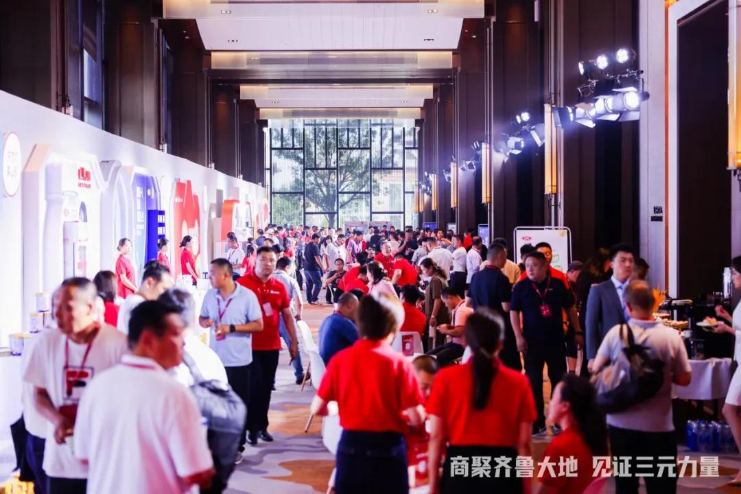 凝心聚力携手共赢新征程,凝心聚力携手奋进新征程