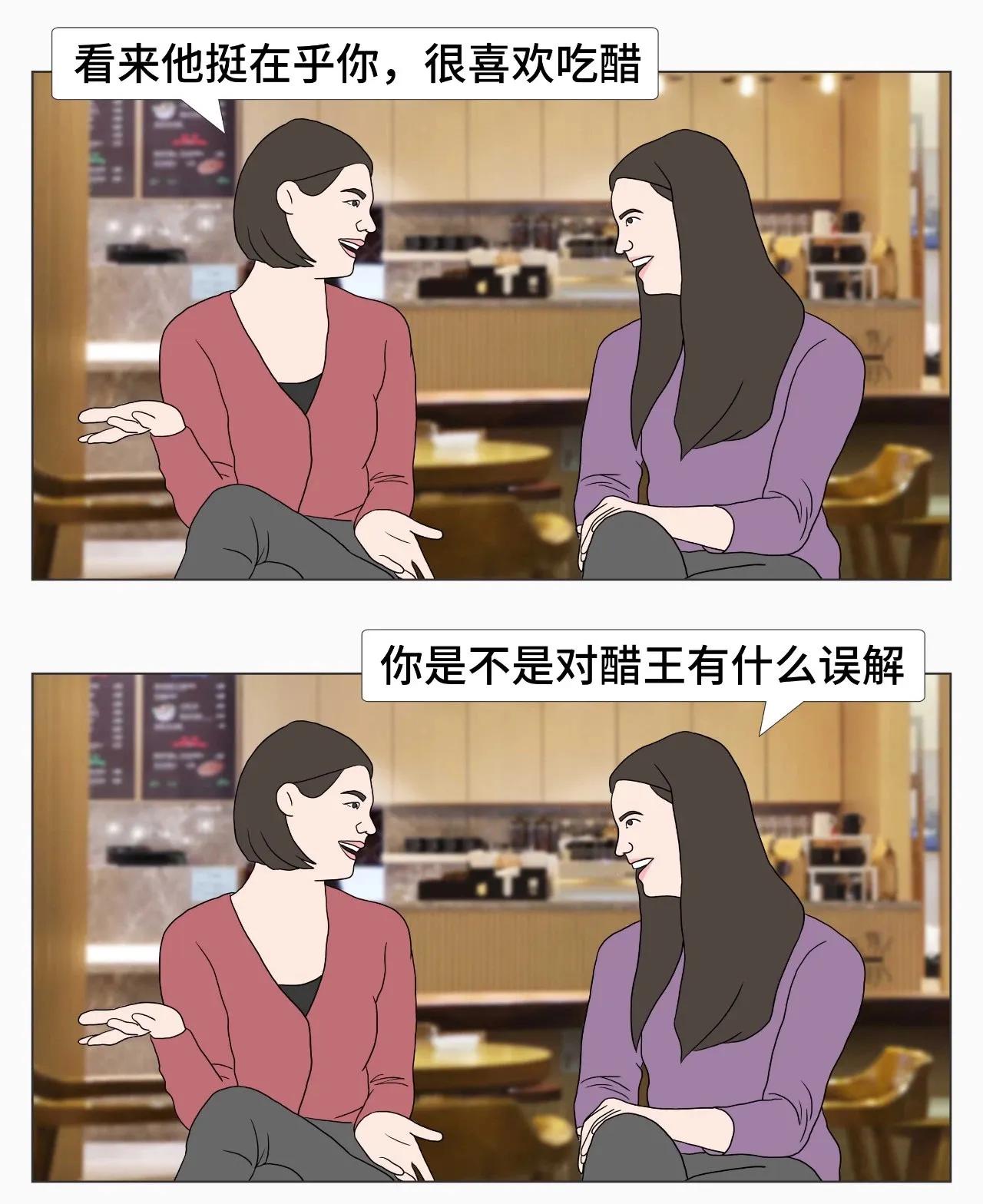 女生一般备注男朋友什么,女生微信备注的含义