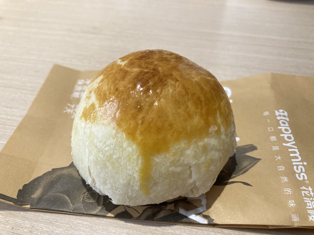 嘉年华花满楼潘祥记对比,潘祥记和嘉华鲜花饼哪个好吃