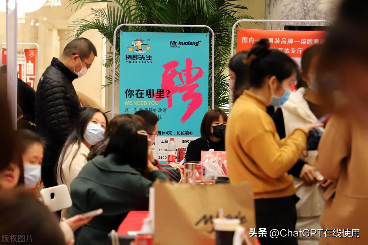 如何用chatgpt写简历,如何用chatgpt帮助hr筛选简历