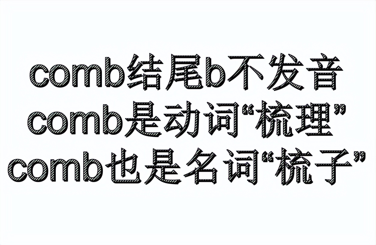 英语每日一句实用口语,每日一句英语句子简单