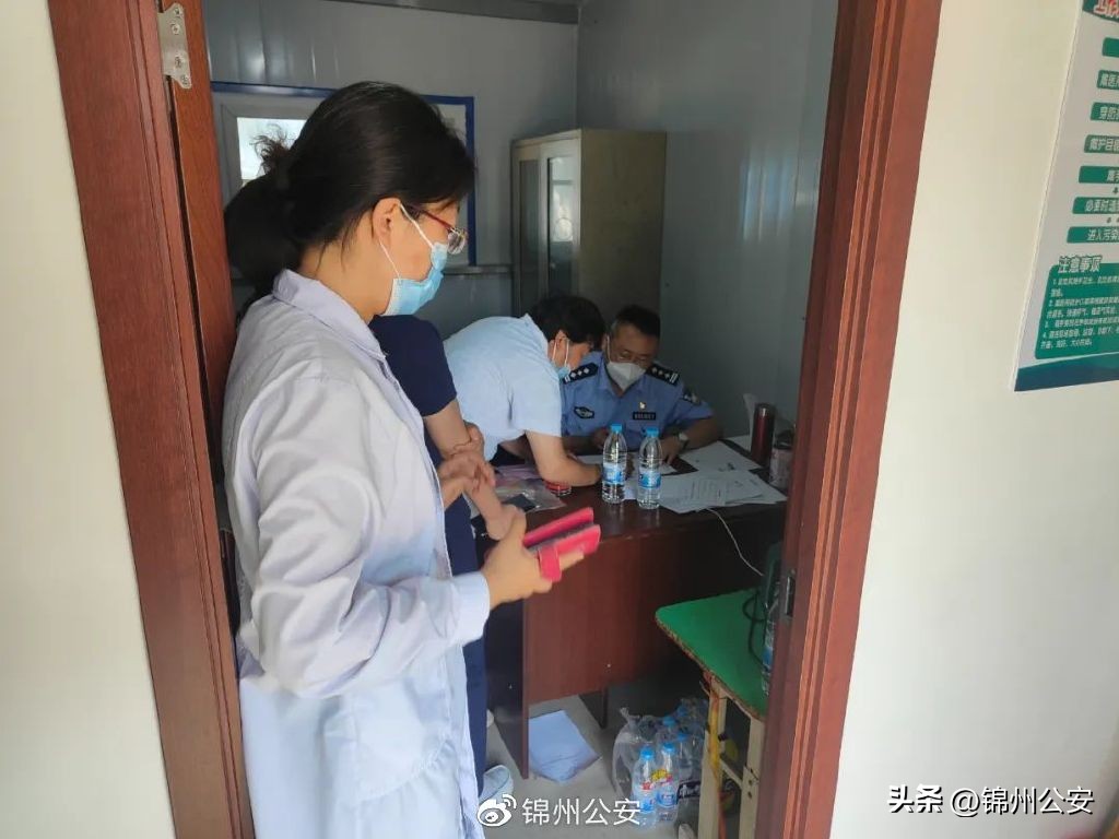 澶拰鐢靛姩杞︿笂鐗屽,澶拰鐢靛姩杞﹀湪鍝噷涓婄墝