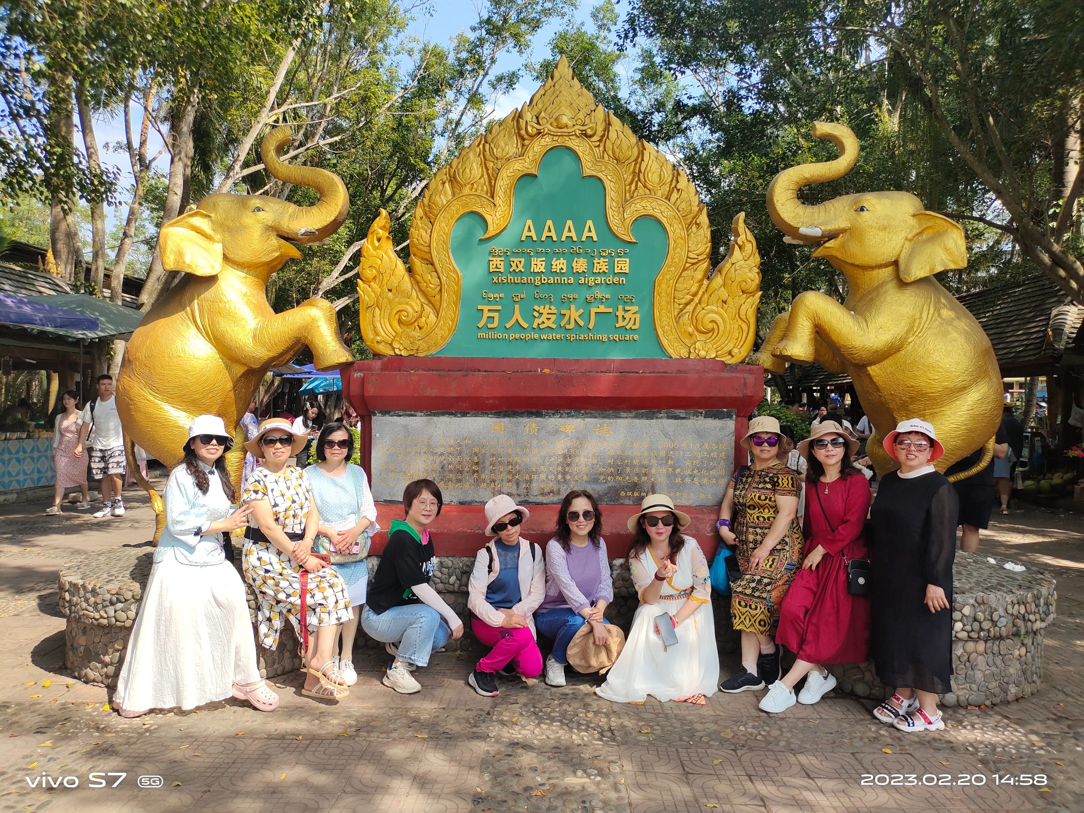 西双版纳傣族园8月泼水时间表,傣族园泼水节路线