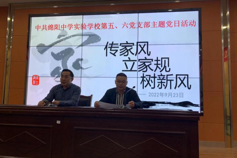 鐩涗笘鍗庤癁鐮ョ牶鍓嶈,鐩涗笘涓崕鐮ョ牶鍓嶈