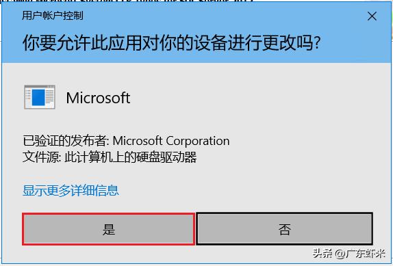 wsus服务器配置管理,如何搭建wsus服务器