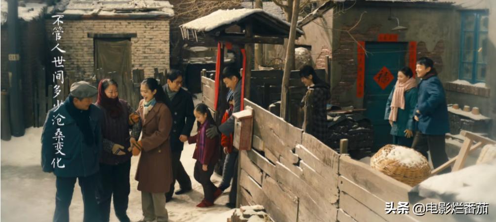 给过去30年最好的历史剧排个名,好看的家庭年代老剧排行榜前十名