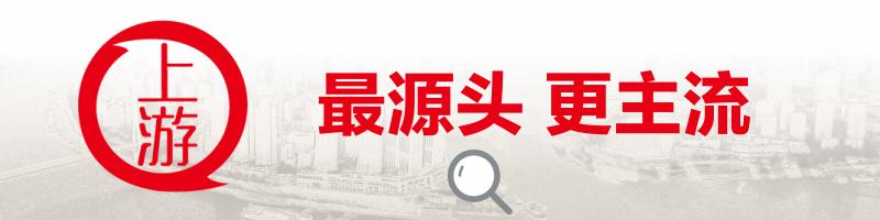 被曝拖欠房东租金、员工工资,合肥“美丽屋”人去楼空!多地“爆雷”