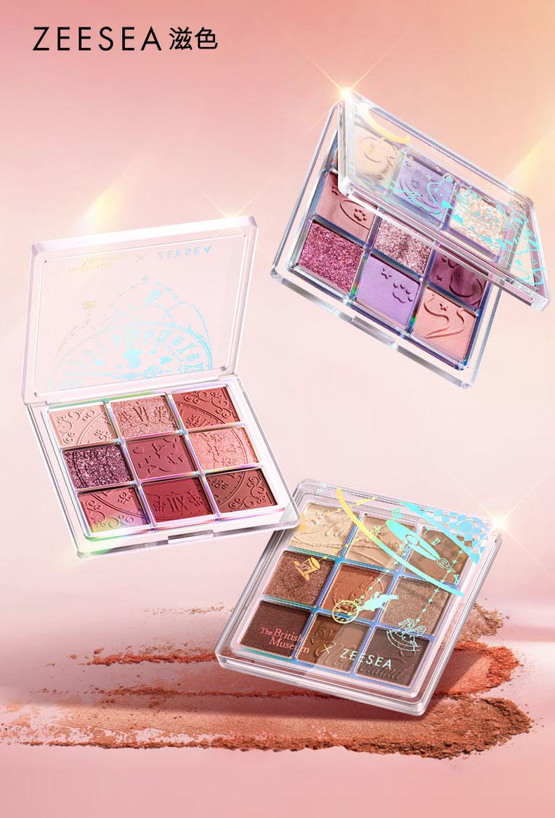 国外日化美妆品牌融资,印尼美妆品牌