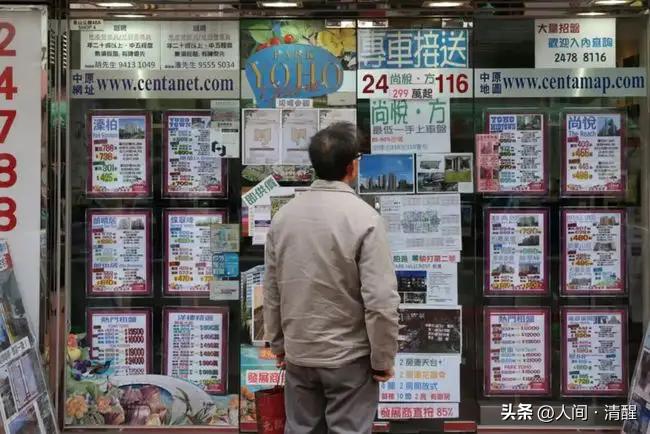 香港凶宅大王伍冠统,香港凶宅出售