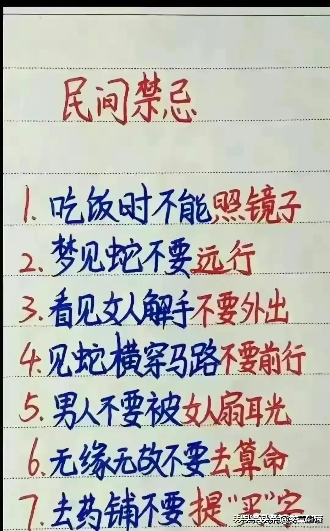 中国瓶装水十大排名,中国包装饮用水前十