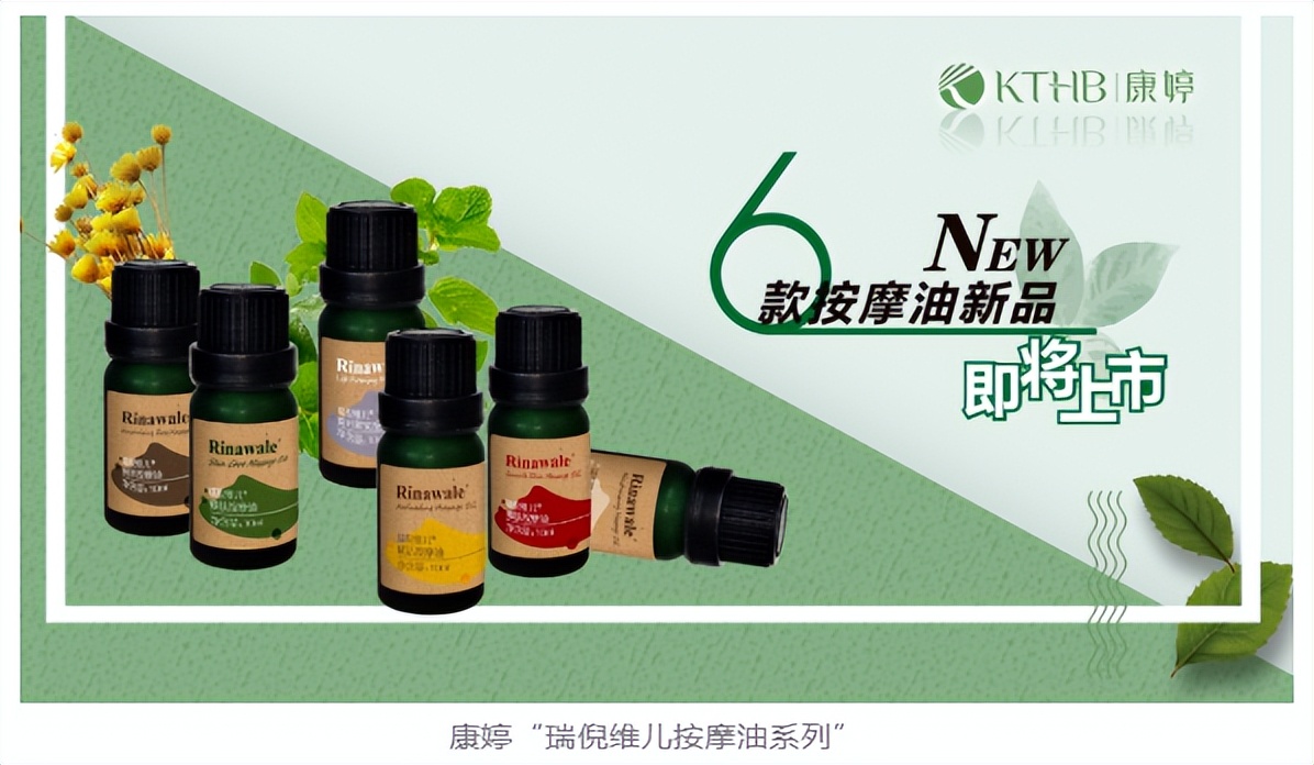 现在市场有多少眼康产品,眼康出第二代产品了吗