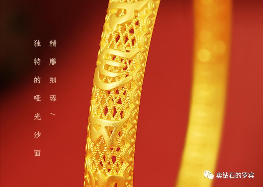 珠宝销售话术一对一演练视频,珠宝销售接待客人的整个流程话术