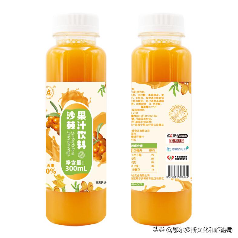 东胜区文旅,东胜文旅街区哪最火