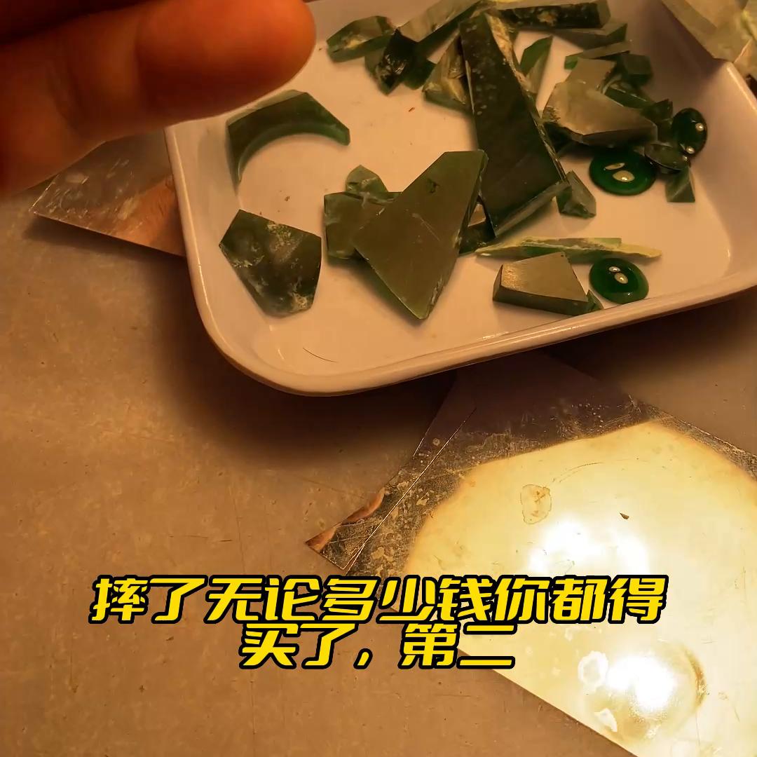 翡翠珠宝怎么买 (翡翠珠宝怎么买的)