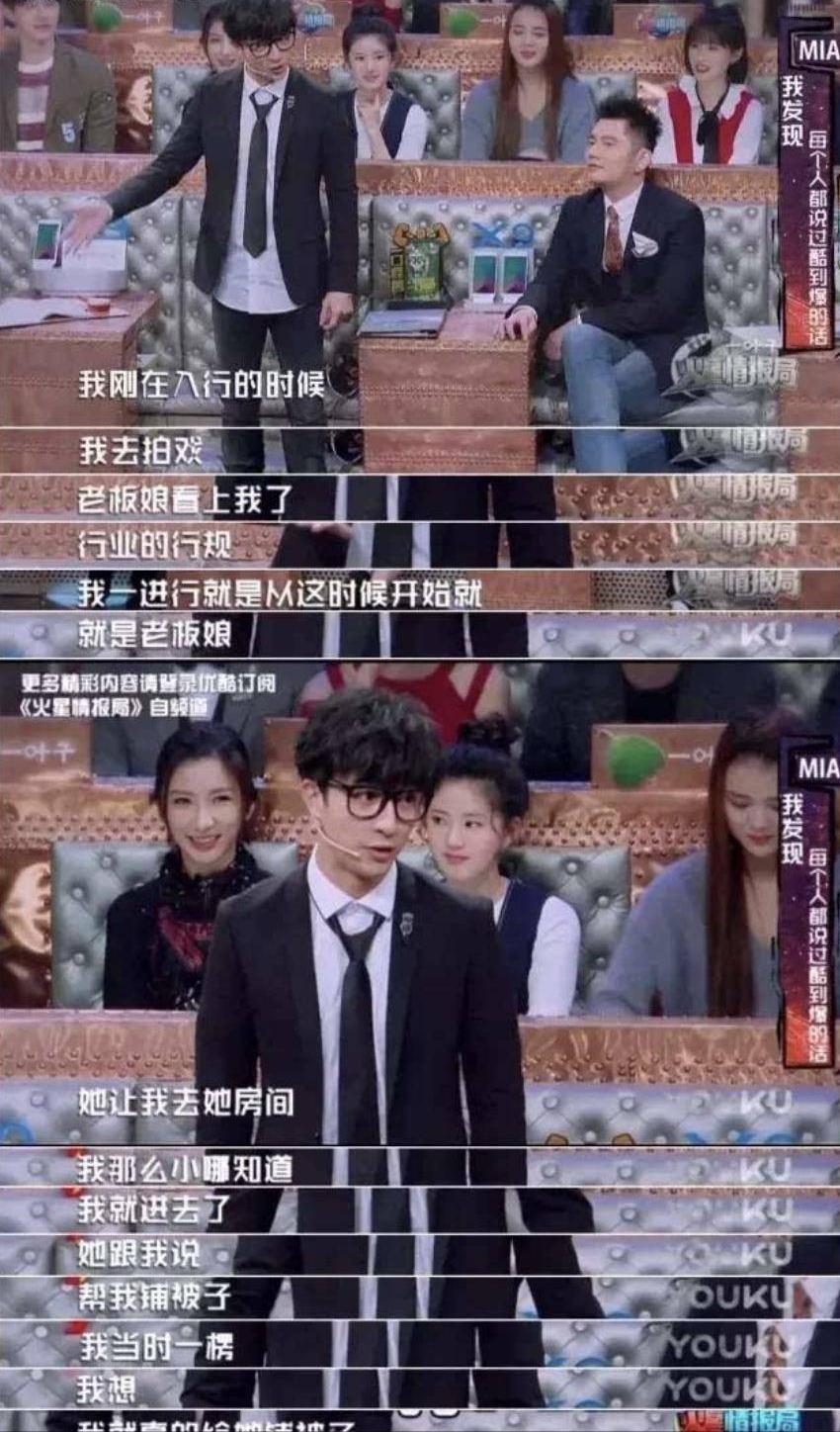 娱乐圈里混得最惨的女明星,盘点娱乐圈情史混乱的五位女星