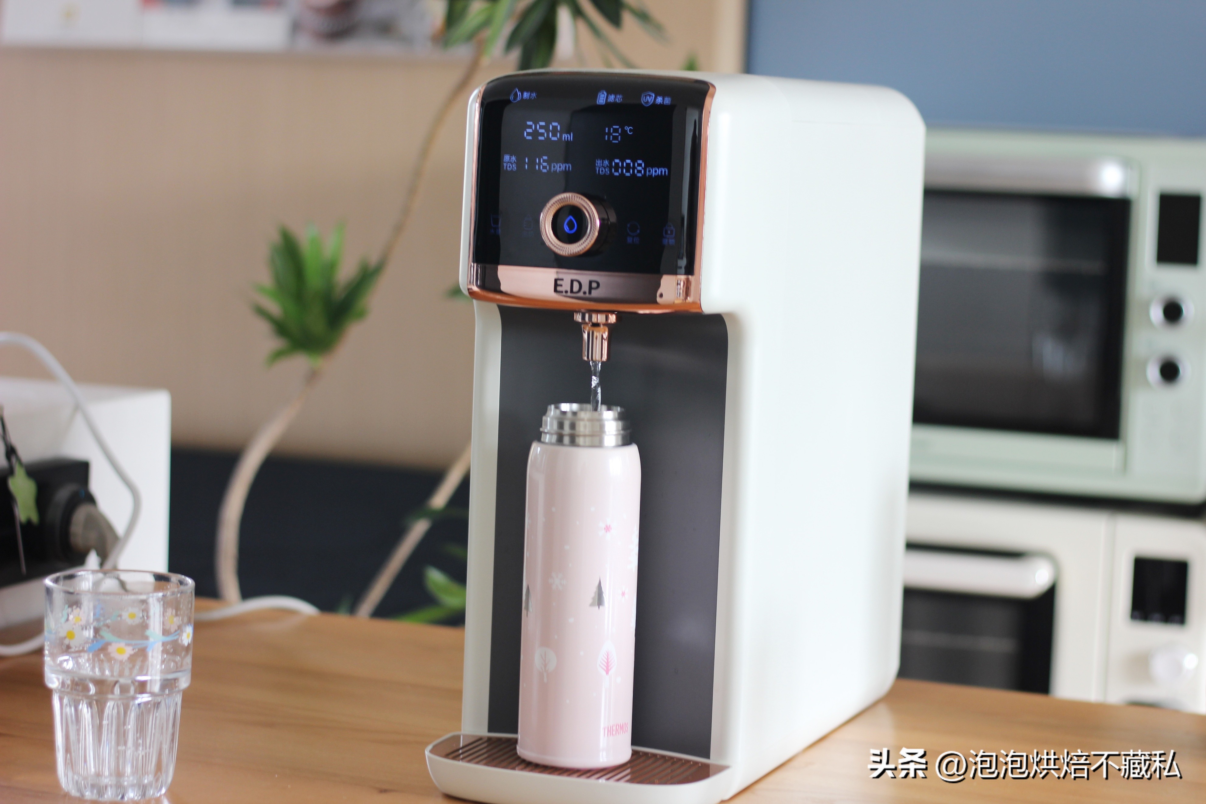 宜盾普净饮机首次使用视频,宜盾普W2嵌入式净饮机评测