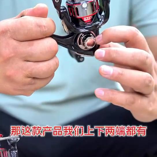 纺车轮是不是越用越顺滑,纺车轮速比5.3和6.0做工区别