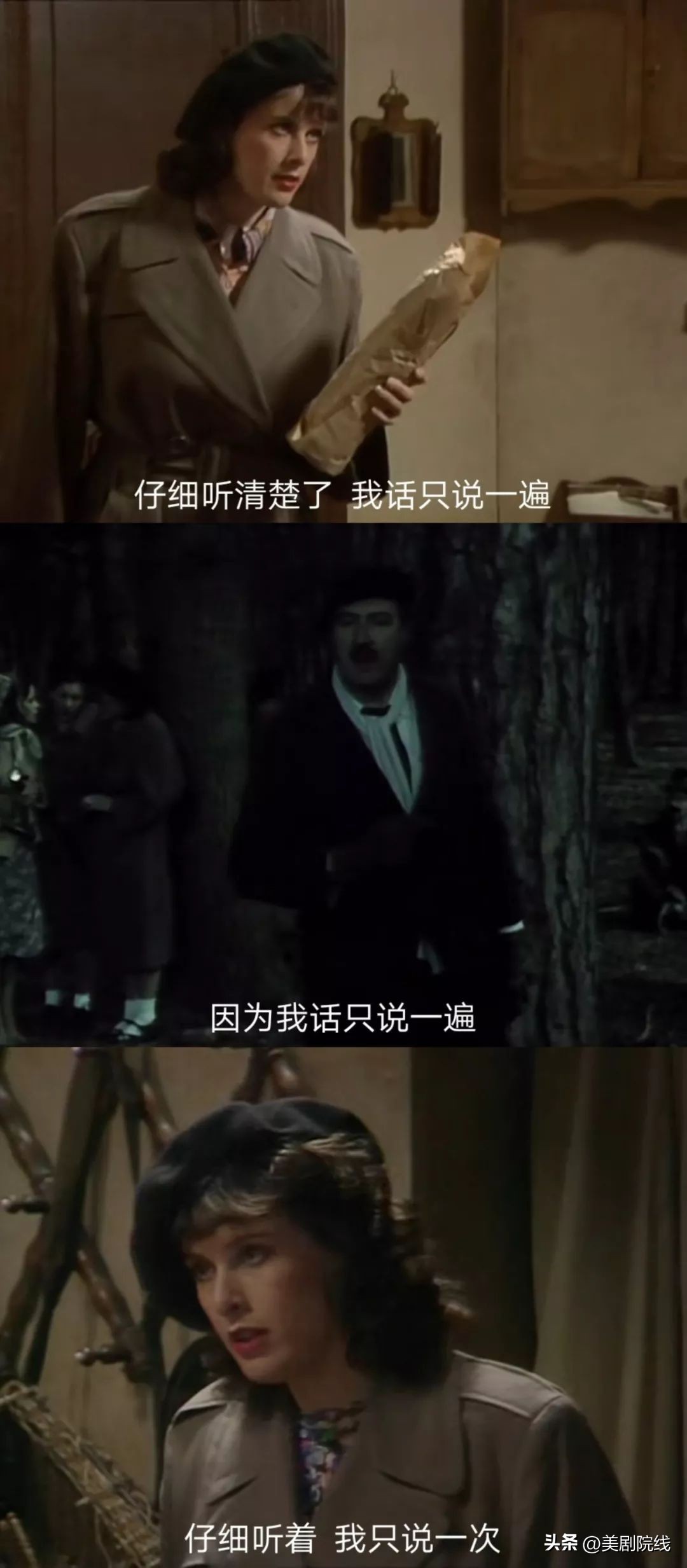 bbc出品完整版,bbc出品的经典英剧