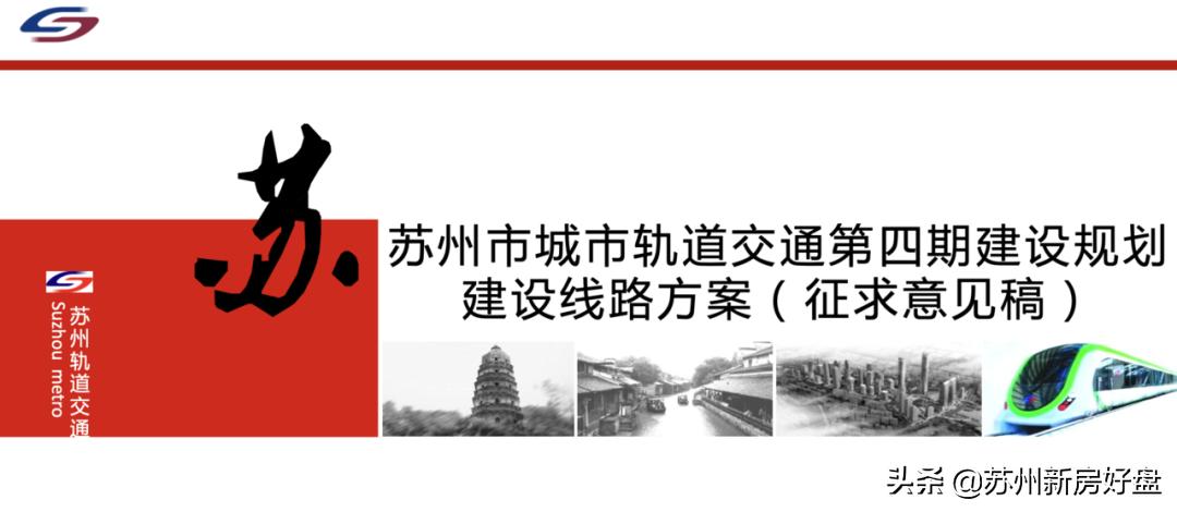 美的正荣春栖和庭,美的正荣春栖和庭售楼处地址