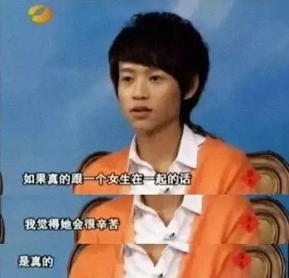 魏晨红过吗,歌手魏晨在唱成全