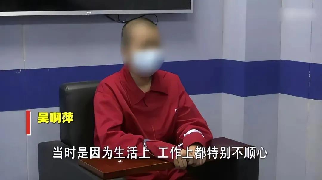 你所不知道的吴啊萍，工作第2年买房，6年实现财务自由