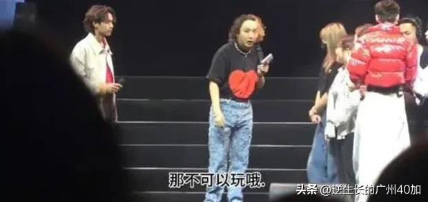 香港主持人在巨星见面会发表港独言论，粉丝喊“CHINA”教他做人