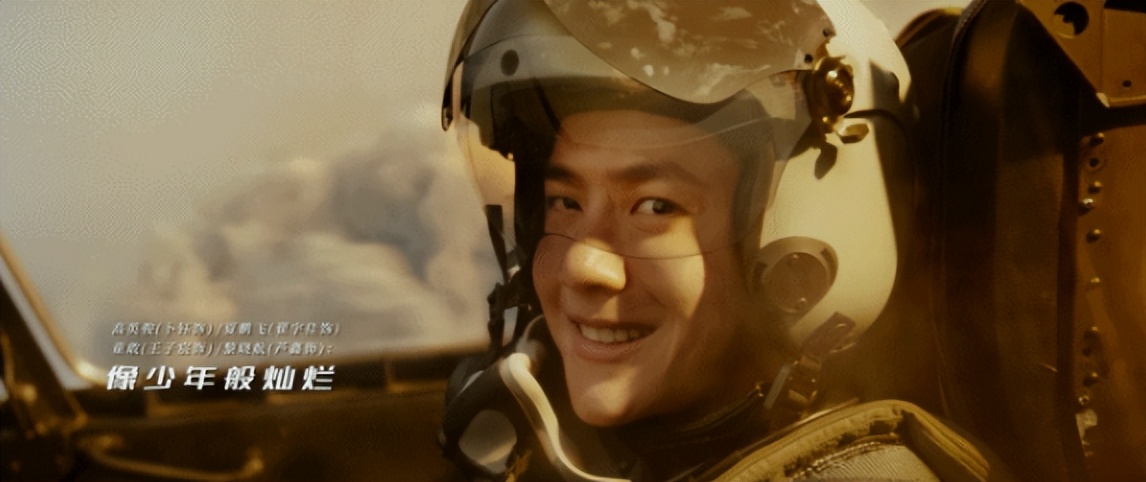 18部新片抢占今年五一档,37部影片角逐贺岁档